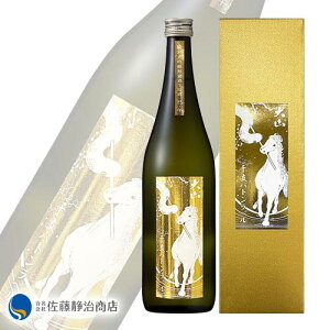 �y�G���g���[��P5�{ 12/01 10:00�`01/01 09:59�z�y������z��R ���đ��� ���h�ߐ����� ���x�o�g�����x�� �� 720ml �M�t�g�{�b�N�X����