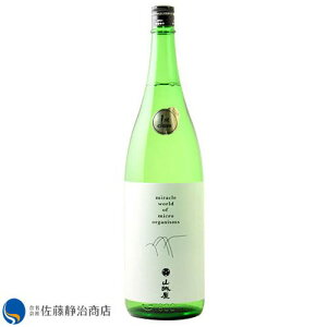 y|Cg5{ 11/14 10:00`11/16 23:59z R鉮 đ 1st-Classit@[XgNXj 1800ml