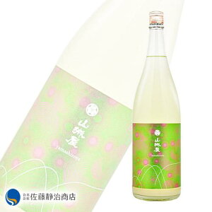 y|Cg5{ 11/14 10:00`11/16 23:59z R鉮 ij đ ɂ 1800ml