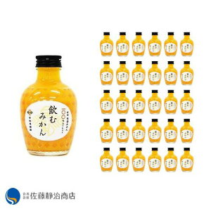 yGg[P5{ 12/01 10:00`01/01 09:59z aʎ ނ݂ 180mlr×30{i1P[Xj