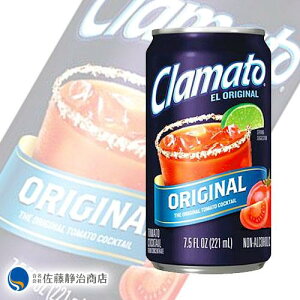 y|Cg5{ 11/04 20:00`11/11 01:59zg}gW[XEJNe bc N}g g}gJNe 221ml×24ʁi1P[Xj