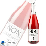 【期間中ポイント5倍 04/04 20:00〜04/10 01:59】ノンアルコールワイン NON（ノン）No.1 ソルティッド・…