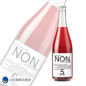 【期間中エントリーでP5倍 6/1 10:00〜7/1 09:59】ノンアルコールワイン NON（ノン）No.5 レモンマーマレイド＆ハイビスカス 750ml