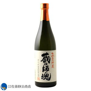 yGg[P5{ 12/01 10:00`01/01 09:59z Ē ̎tîjߚ⒙ 720ml