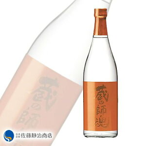 yGg[P5{ 12/01 10:00`01/01 09:59z yGߌzĒ ̎tîjVĒ The Orange 720mliʃobWj