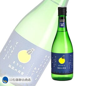 【ポイント5倍 04/24 20:00-04/27 09:59】 芋焼酎 まるにし 孤高の月蛍 25度 720ml