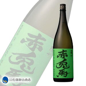 y|Cg5{ 11/20 10:00`11/27 01:59z{iĒ _c FB ԓeniƂ΁jgp 1800ml