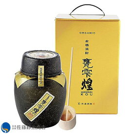 【ポイント2倍 03/21 20:00-03/27 01:59】 芋焼酎 甕雫 煌 KOU 20度 1800ml 限定品