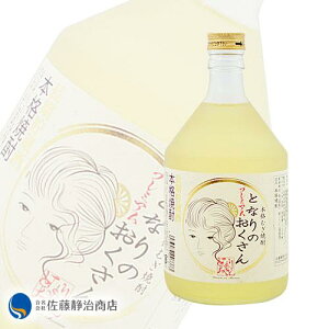 y|Cg5{ 11/04 20:00`11/11 01:59z{iĒ ƂȂ̂ v~A 28x 720ml