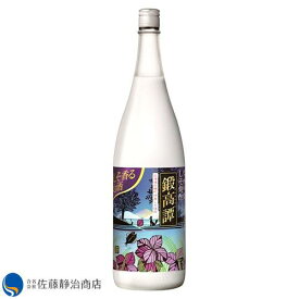 【ポイント5倍 11/14 10:00〜11/16 23:59】 合同酒精 しそ焼酎 鍛高譚 20度 1800ml