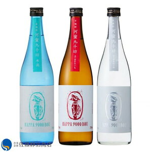 yGg[P5{ 12/01 10:00`01/01 09:59z Ē ͓V EE ݔ3{Zbg 720ml×3{