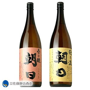 y|Cg5{ 11/14 10:00`11/16 23:59z ĒZbg Ē  T  / T  2{Zbg 25x 1800ml