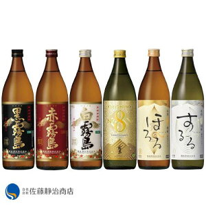 �y�G���g���[��P5�{ 02/01 10:00�`03/01 09:59�z �Ē��Z�b�g ������ �Ē�6�{�Z�b�g 25�x 900ml×6 ������ �Ԗ��� ������ ����No.8 �ق�� ����� ��4 ��1 ��1