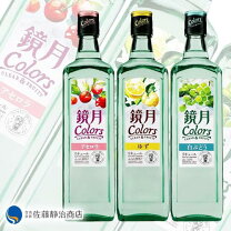 楽天市場】ふんわり鏡月の通販