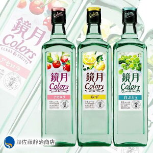 y|Cg5{ 11/20 10:00`11/27 01:59zTg[  Colors ݔ3Zbg AZ / 䂸 / Ԃǂ 16x 700ml