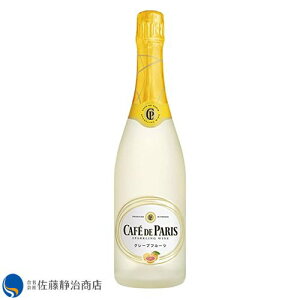 �y���Ԓ��|�C���g5�{ 03/04 20:00�`03/11 01:59�z �X�p�[�N�����O �J�t�F�E�h�E�p�� �O���[�v�t���[�c 750ml