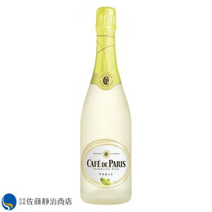 �y�|�C���g�A�b�v5�{ 01/09 20:00�`01/16 01:59�z �X�p�[�N�����O �J�t�F�E�h�E�p�� �}�X�J�b�g 750ml