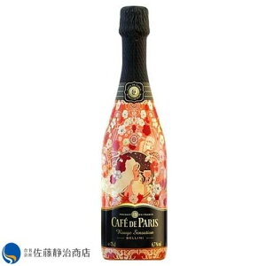 �y���Ԓ��|�C���g5�{ 03/04 20:00�`03/11 01:59�z �X�p�[�N�����O �J�t�F�E�h�E�p�� ���[�W���E�Z���e�[�V���� �x���[�j 750ml