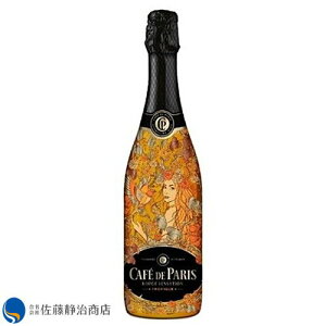 �y�|�C���g�A�b�v5�{ 01/09 20:00�`01/16 01:59�z �X�p�[�N�����O �J�t�F�E�h�E�p�� ���[�W���E�Z���e�[�V���� �g���s�N 750ml