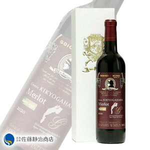 y|Cg5{ 11/04 20:00`11/11 01:59z ԃC ܈킢 ZgDbN j[[ Mn 2020 720mlyʌz