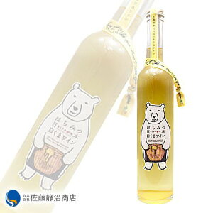 yGg[P5{ 12/01 10:00`01/01 09:59z C N}jACY ݂͂{܃C 500ml