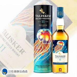 y|Cg5{ 11/04 20:00`11/11 01:59z^XJ[11N fBAWIXyV[X 55.1x 700ml