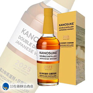 y|Cg5{ 11/14 10:00`11/16 23:59z Wpj[YECXL[ ÔV DOUBLE DISTILLERY 2025 LIMITED EDITION 59x 700ml