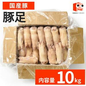�y���I��100���|�C���g�o�b�N�z �y�ؑ� A2�z 10kg �ؑ� �Ƃ񂻂� �� �Ɩ��p �g���\�N �ؓ� �� �Ԃ� �� �ύ��� �g���g�� �R���[�Q���L�x �������� �������� �Ⓚ ���Y