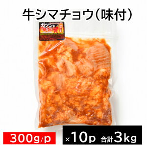 AJY yV}`E(t)z 300g/pbN   z t V}`E  