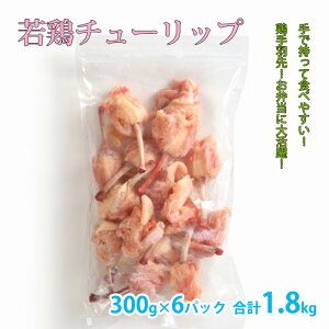 Y y{`[bvz 300g×6pbN v1.8kg { H { ٓɂ Ⓚ   