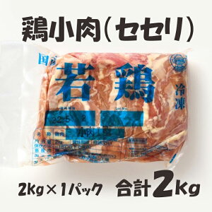 Y y{(ZZ)z 2kg { Ɩp ZZ  \ {  