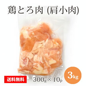 Y y{HƂ ()z 300g×10pbN v3kg { {   { {g Ⓚ   