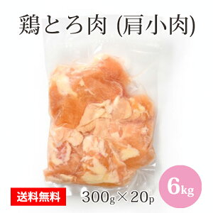 Y y{HƂ ()z 300g×20pbN v6kg { {   { {g Ⓚ   