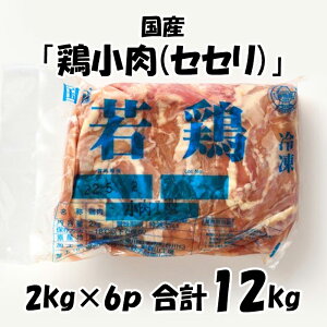 y{(ZZ)z Ƃ 2kg×6pbN v12kg Ɩp ZZ  { \ { Ⓚ   Y