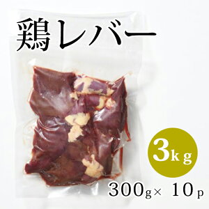 Y y{o[z 300g×10p v3kg { { o[ Ɩp  Ⓚ  