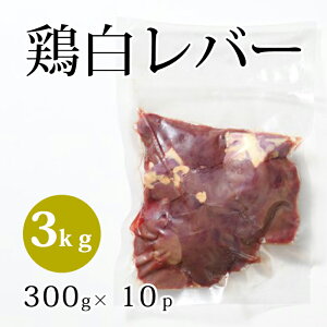 Y y{o[z 300g×10p v3kg { { o[ Ɩp  Ⓚ  