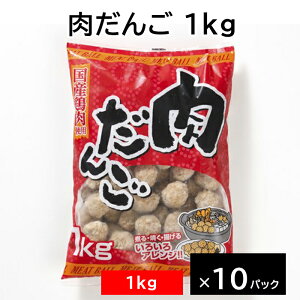 cq Y{gp Ⓚ1kg/