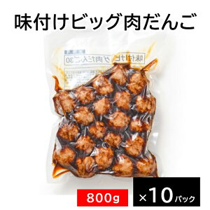 ytrbOcqz 800g/ Ⓚ cq t