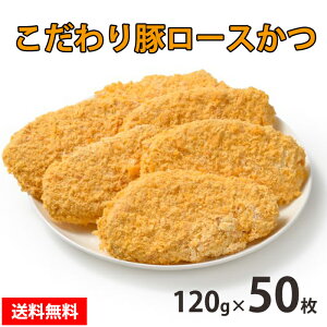 y؃[X 120g×50z ؓ [X  Ⓚ Ɩp 