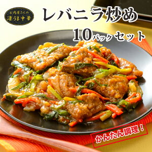 ̐ܒ yoju߁zo[ j 300g×10pbN tCpŊȒP Ⓚ  Œ y~[Lbg  