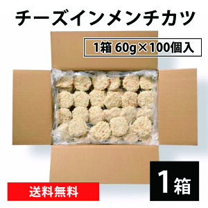 y`[YC`Jc 60g×100z ؓ  `Jc `[YC Ⓚ  