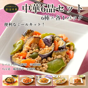 ����������̐����ܒ��� �y�|�؁@�����@���k�֎q�@�����N�@����؁@���o�j���u�߁z 6����Z�b�g 6��×�e1�p�b�N ���� �Z�b�g �������Œ��� �ȒP���� ���y�� �Ⓚ �~�[���L�b�g ���y�؃Z