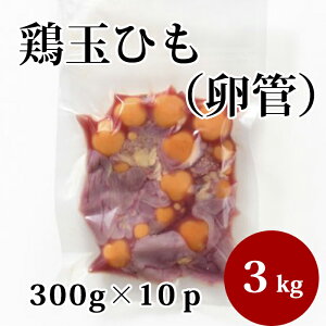 Y y{ʂЂ iǁjz 300g×10p v3kg { { Ɩp  Ⓚ  