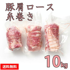 1{1{JɊ y،[Xz 10kg ؓ   [X  `[V[ɂ  