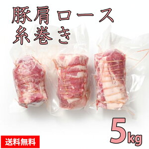 1{1{JɊ y،[Xz 5kg    [X  `[V[ɂ   ؓ [X ،[X ubN