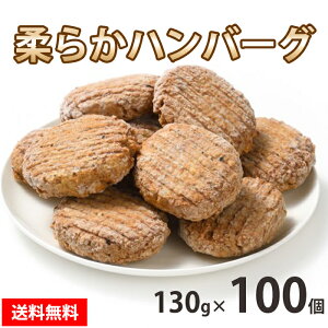  y_炩no[Oz 130g×100 I[|[N100% Ⓚ no[O    