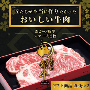 VYy̕P T[CXe[L2z200g×2   ϔ Mtg   Ε c hV̓ ̓ ̓ v[g p  蕨  [