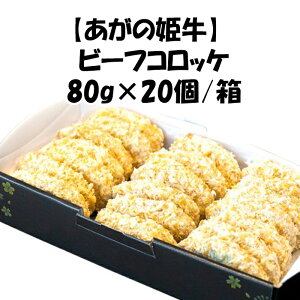 y̕P r[tRbPzRbP 80g×20 Mtgp ϔ   Ε c hV̓ ̓ ̓ v[g p  蕨 ̕P  RbP