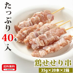 ̏Ă y{z 35g×20{×2 v40{ Ⓚ Ē  Ē  