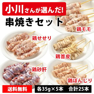 삳񂪑I񂾁yĂZbg ({E{E{E{́E{ڂ񂶂)zⓀ @